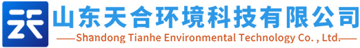 微型氣象儀-山東天合環境科技有限公司